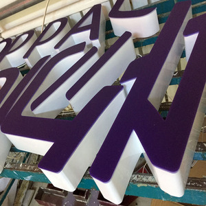 北京国艺广告制作有限公司-专注精品,致力店面照明设计解决方案